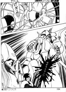 Lemon People 1984-01 Vol. 24 - page 39