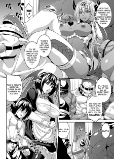 [Somejima] Defeat Devil (COMIC Unreal 2012-06) [English] {doujin-moe.us} - page 2