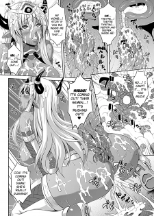 [Somejima] Defeat Devil (COMIC Unreal 2012-06) [English] {doujin-moe.us} - page 12