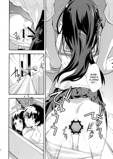 (C82) [Hapoi-dokoro (Okazaki Takeshi)] Breath (Hyouka) [English] [UFW] - page 19