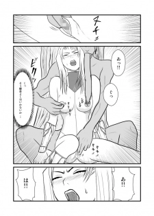 [tonyreo] Onnagui (Claymore) - page 18