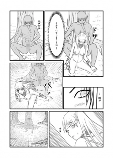 [tonyreo] Onnagui (Claymore) - page 23