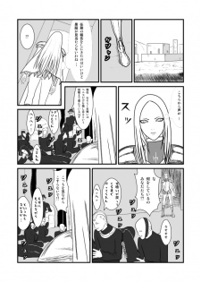 [tonyreo] Onnagui (Claymore) - page 41