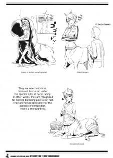 (C83) [Hyakki Yakou (Z-ton)] Centaur Musume de Manabu Hajimete no Thoroughbred | Learning With Centaur Girls: Introduction To The Thoroughbred [English] [4dawgz + Thetsuuyaku] - page 6