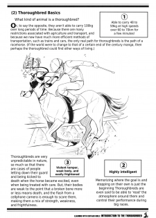 (C83) [Hyakki Yakou (Z-ton)] Centaur Musume de Manabu Hajimete no Thoroughbred | Learning With Centaur Girls: Introduction To The Thoroughbred [English] [4dawgz + Thetsuuyaku] - page 5