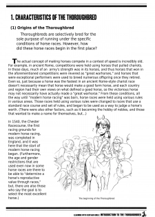 (C83) [Hyakki Yakou (Z-ton)] Centaur Musume de Manabu Hajimete no Thoroughbred | Learning With Centaur Girls: Introduction To The Thoroughbred [English] [4dawgz + Thetsuuyaku] - page 3