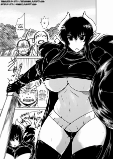 [Hroz] Succubus Kenshi to Obentou. | Lunch with a Succubus Swordswoman. [English] [4dawgz + Thetsuuyaku] [Digital] - page 1