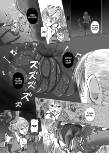 [Kasetsu Shirokuma Kakko Yoi (Yoikuma)] P012-02 Shitagoshirae wa Neniri ni | Careful Preparations [English] =LWB= [Digital] - page 3