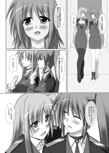 [ArcS (Sakura Yuu)] S.E.-after- Side;N (Magical Girl Lyrical Nanoha) [Digital] - page 20