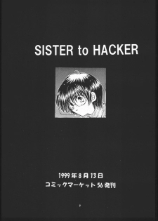 (Mimiket 3) [ Toko -ya (Kitou En)] Toko (Devil Summoner Soul Hackers, Shin Megami Tensi) - page 8