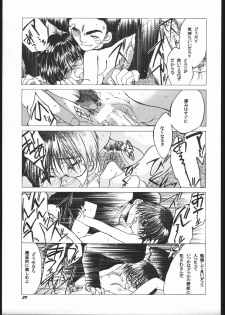 (Mimiket 3) [ Toko -ya (Kitou En)] Toko (Devil Summoner Soul Hackers, Shin Megami Tensi) - page 38
