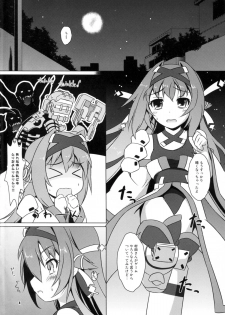 (C83) [Umaya (UMA)] Shitenaiyo! (SENGOKU COLLECTION) - page 4