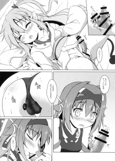 (C83) [Umaya (UMA)] Shitenaiyo! (SENGOKU COLLECTION) - page 8