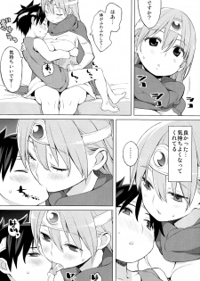 (C83) [Higuma-ya (Nora Higuma)] Yuusha to Kenja to Tokidoki Senshi. (Dragon Quest III) - page 9