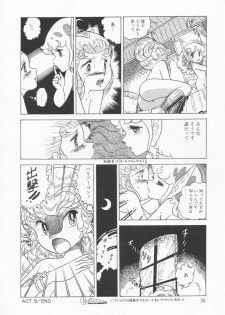 [Konoma Kazuho] The Hidian Gamers [Decensored] - page 41