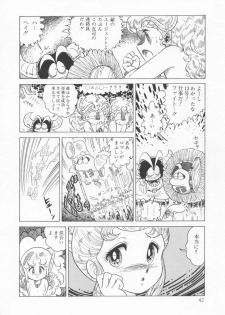 [Konoma Kazuho] The Hidian Gamers [Decensored] - page 45