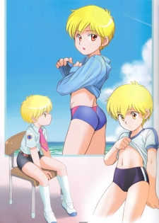 (C83) [Torajima-shi Kouhouka (Torajimaneko, Yuichi Moribe)] Torajima Gakuen Seito Zuroku 3 - page 8