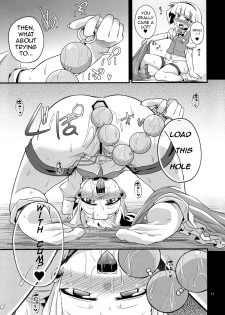 (C82) [Happiness Milk (Obyaa)] H na Youmu no Okaimono | Youmu's sexy shopping (Touhou Project) [English] [SMDC] - page 10