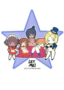 (C83) [LEYMEI] Argos no Senotome-tachi (Muv-Luv Alternative Total Eclipse) - page 2