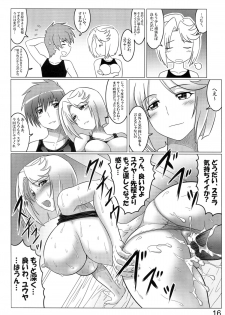 (C83) [LEYMEI] Argos no Senotome-tachi (Muv-Luv Alternative Total Eclipse) - page 16