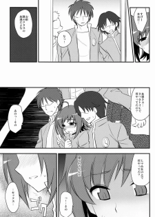 (C83)[Kitsune (Tachikawa Negoro)] Shuugaku Ryokou in Aichi Saishuu bi (Cardfight!! Vanguard) - page 10