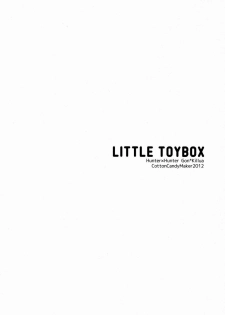 (C83) [Watagashi Maker (Tomiko)] LITTLE TOYBOX (Hunter x Hunter) - page 26