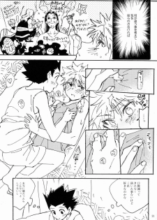 (C83) [Watagashi Maker (Tomiko)] LITTLE TOYBOX (Hunter x Hunter) - page 20