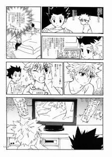 (C83) [Watagashi Maker (Tomiko)] LITTLE TOYBOX (Hunter x Hunter) - page 11