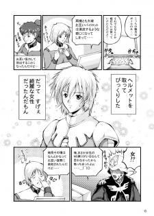 (C69) [Master Mind (Sakaki Naomoto)] Sensha Otoko ~The Story of the Tank Man~ (Kidou Senshi Gundam) - page 5