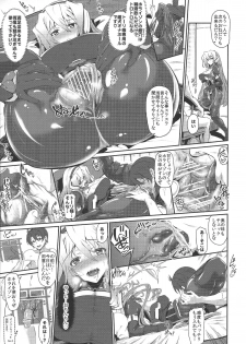 (C83) [Viento Campanilla (Suzuhane Suzu)] Moshimo Horizon ga do M nara Choukyou Sumi demo Shikatanai...yo ne!? (Kyoukai Senjou no Horizon) - page 10