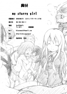 (C78) [Maimaimai! (Higenamuchi)] MY STARRY GIRL (K-ON!) [English] - page 25