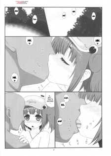 [Takadoya-tei (Takadoya Akira)] Jirashitai Kappa Musume (Touhou Project) [English] [desudesu] - page 4