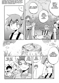 (C82) [Ukkaridou] Kotoba ni Sureba Kieteshimaisou na Yume (Pokemon) [English][SMDC] - page 3