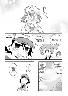 (C82) [Ukkaridou] Kotoba ni Sureba Kieteshimaisou na Yume (Pokemon) [English][SMDC] - page 25