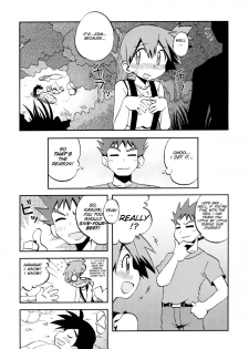 (C82) [Ukkaridou] Kotoba ni Sureba Kieteshimaisou na Yume (Pokemon) [English][SMDC] - page 6