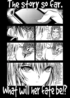 (C83) [Kaientai (Shuten Douji)] Marionette Queen 3.0.0 (Neon Genesis Evangelion) [English] {LWB & Funeral of Smiles} - page 2