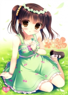 (C83) [Peach Candy (Yukie)] Happy Clover (THE IDOLM@STER CINDERELLA GIRLS)