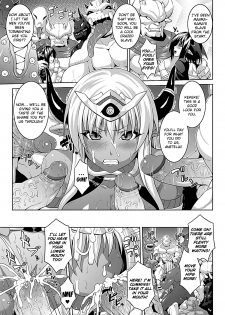 [Somejima] Defeat Devil (COMIC Unreal 2012-06) [English] {doujin-moe.us} [Decensored] - page 9