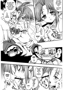 [Uguisu Kagura] FUMBLE NIGHT (Grandia III) [English] [Tonigobe] - page 5