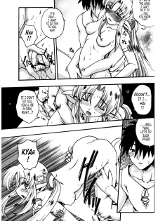 [Uguisu Kagura] FUMBLE NIGHT (Grandia III) [English] [Tonigobe] - page 12