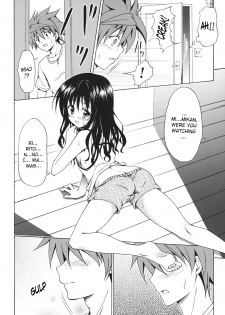 (C83) [TORA MACHINE (Kasukabe Taro)] Kindan no Mikan ~Soushuuhen+~ | Mikan the Forbidden Fruit (To LOVE-Ru) [English] {doujin-moe.us} - page 11