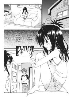 (C83) [TORA MACHINE (Kasukabe Taro)] Kindan no Mikan ~Soushuuhen+~ | Mikan the Forbidden Fruit (To LOVE-Ru) [English] {doujin-moe.us} - page 19
