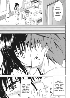 (C83) [TORA MACHINE (Kasukabe Taro)] Kindan no Mikan ~Soushuuhen+~ | Mikan the Forbidden Fruit (To LOVE-Ru) [English] {doujin-moe.us} - page 12