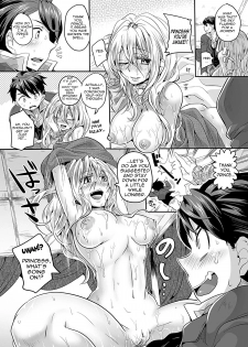 [Doumou] Nemuri Hime wa Bitch | The Sleeping Beauty is a Bitch! (COMIC Unreal 2012-08 Vol. 38) [English] [The Tsuuyaku] [Digital] - page 12