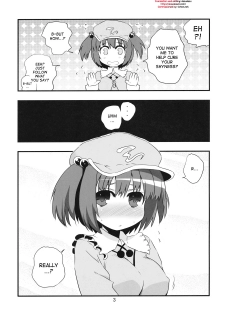 (C79) [Takadoya-tei (Takadoya Akira)] Tsuki makuri tai Kappa Musume (Touhou Project) [English] [desudesu] - page 3
