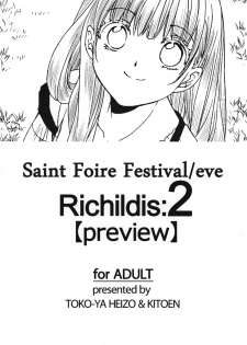 (COMITIA103) [Toko-ya (HEIZO, Kitoen)] Saint Foire Festival eve Richildis：2 preview - page 1