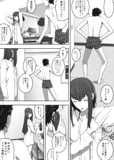 [Rabbit Hutch (Ikeda Usao)] Fukashi no Lost (Steins;Gate) [Digital] - page 5