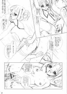 (SC20) [VENOM (Alto Seneka, Rusty Soul)] Dai 8.5 wa ''Yoroshiku ne'' (Stellvia of the Universe) - page 12