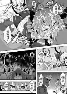 [ro] Demon Queen Vania (COMIC PLUM DX 13) [English] {thetsuuyaku} [Digital] - page 9