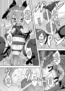 [ro] Demon Queen Vania (COMIC PLUM DX 13) [English] {thetsuuyaku} [Digital] - page 11